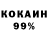 Ecstasy 99% MoonWitch 07
