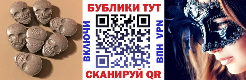 darknet официальный сайт  Канск  Экстази бентли  наркошоп 