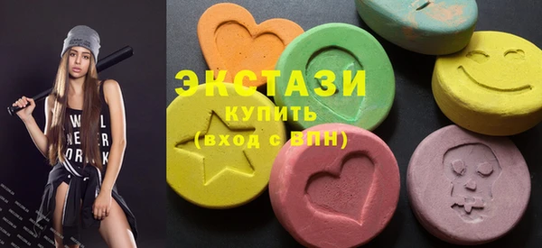 прущая мука Богородицк