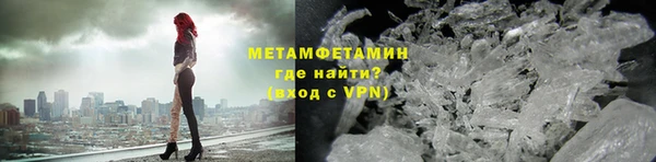 гашиш Семикаракорск