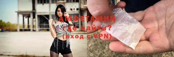 скорость Бородино