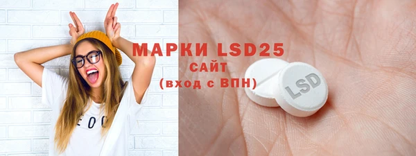 скорость mdpv Бугульма