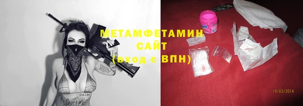 a pvp Семилуки