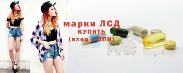 скорость mdpv Бугульма