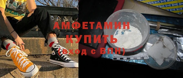 скорость Бородино
