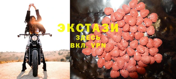 марки lsd Верхнеуральск