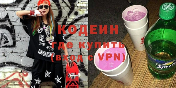 МДПВ Богданович