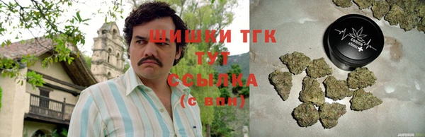 скорость mdpv Бугульма