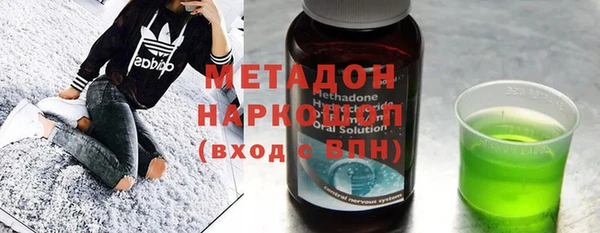 скорость Бородино